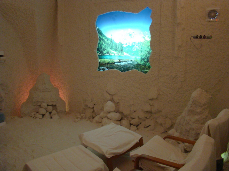 Санаторий «Черная речка»